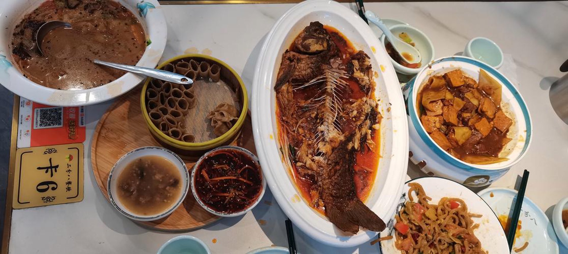 雁北小吃