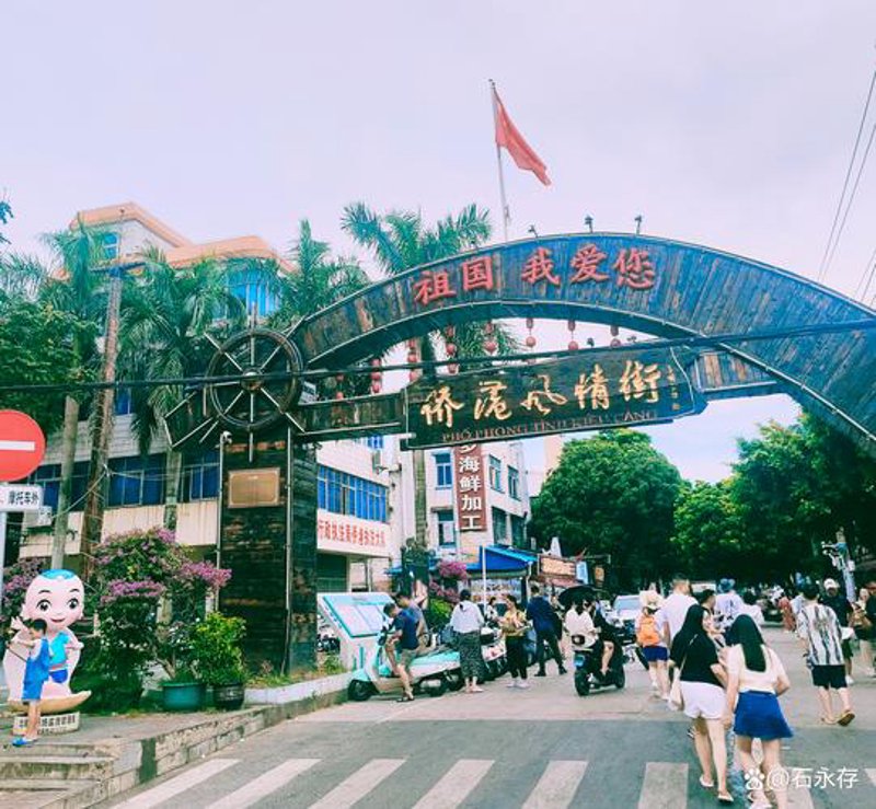 北海市银海区