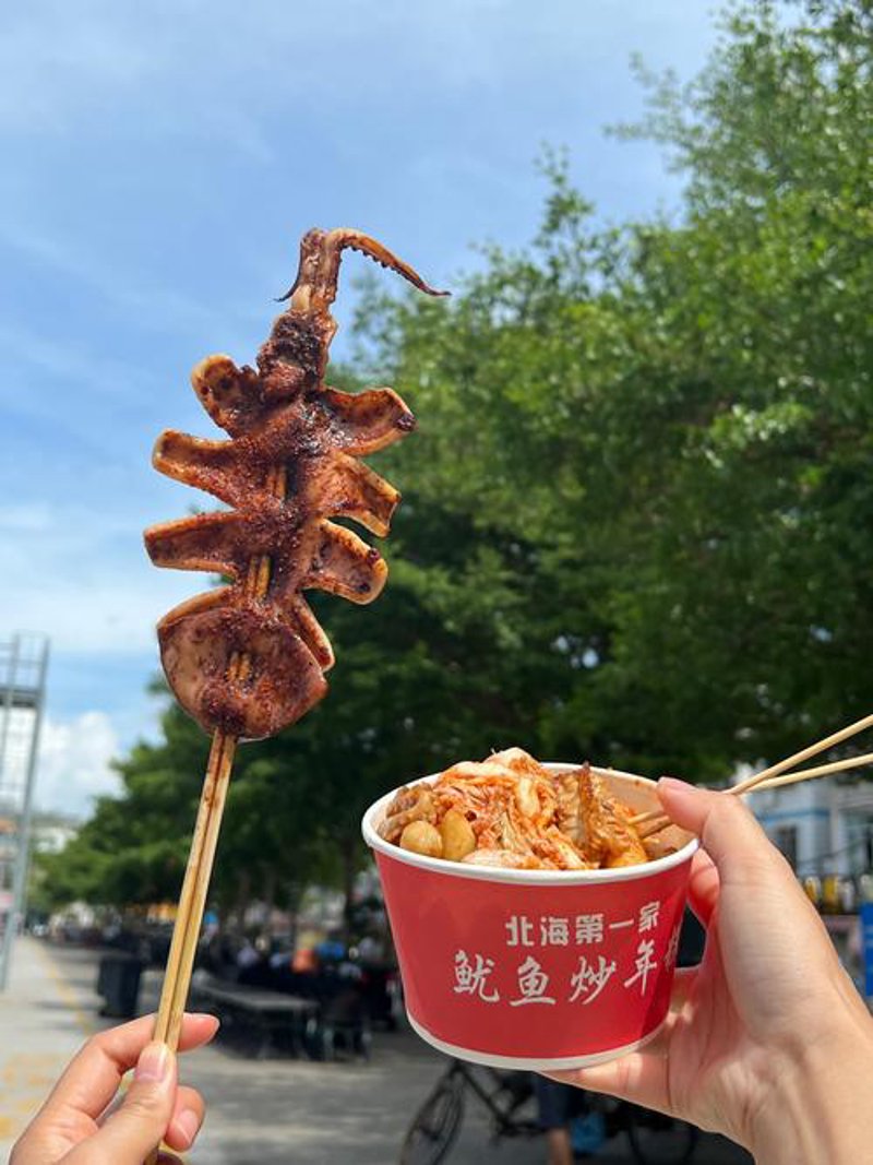 北海小吃的美味误区