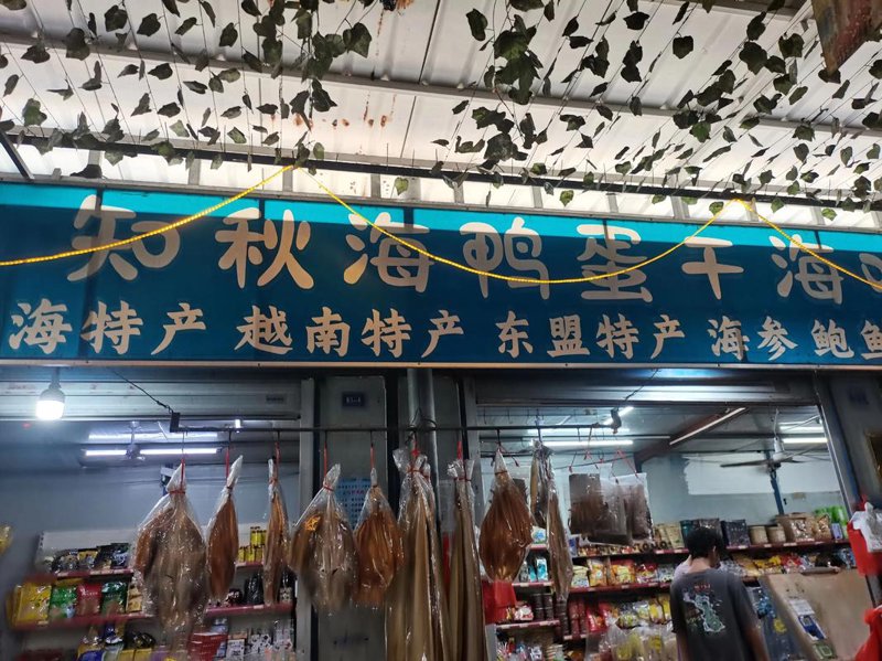 寻找广州地道美食：银海区小吃的魅力