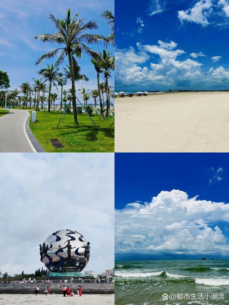 北海地道小吃