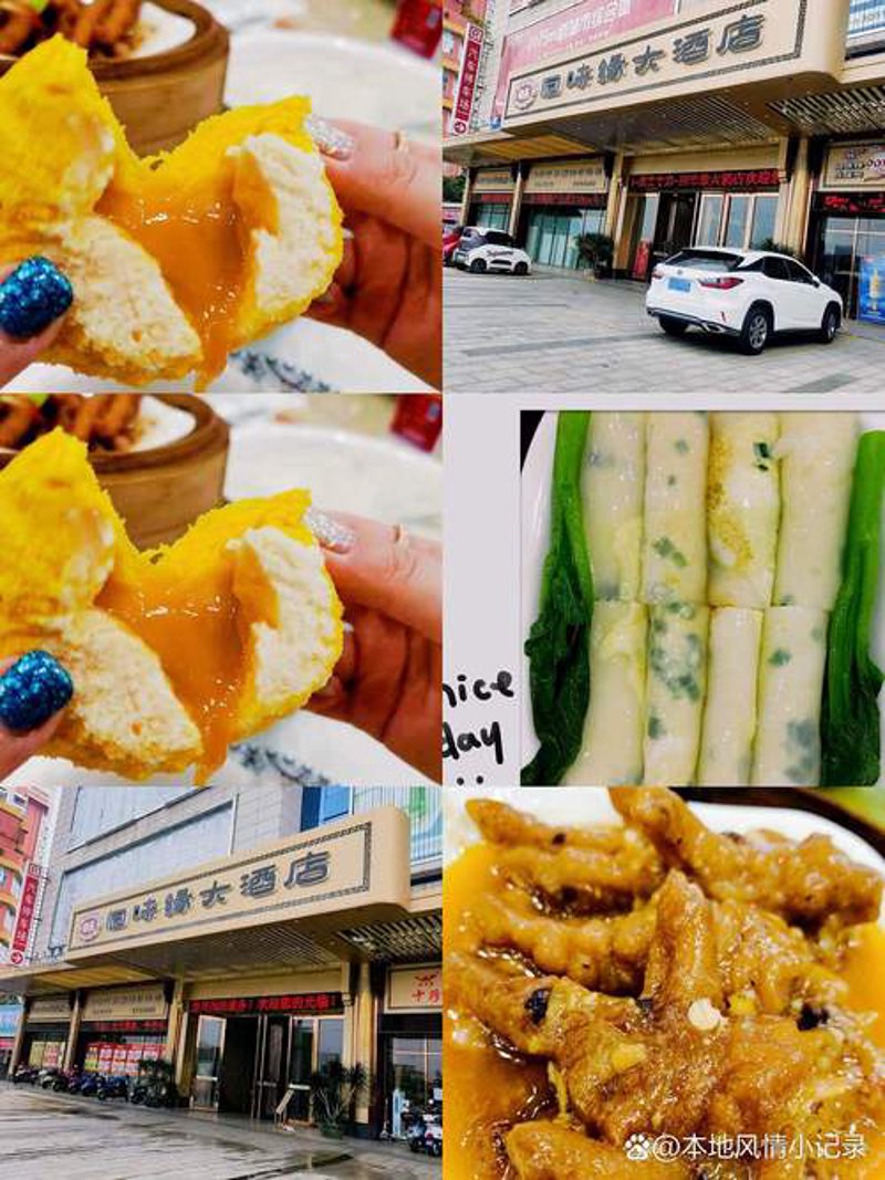 雁北小吃街的美食误区